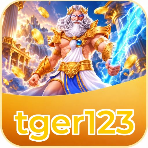 Screenshot 1 - tger123 Home Screen