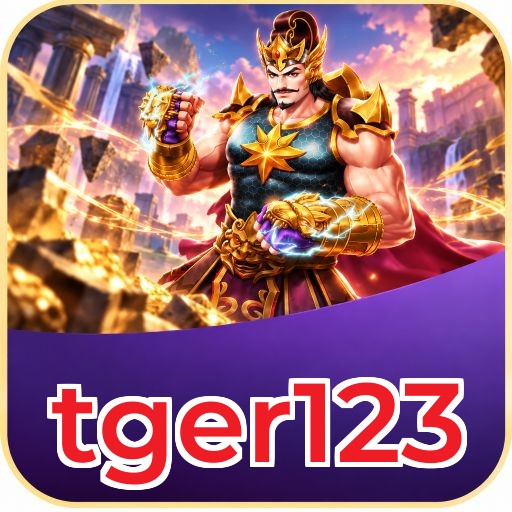 Screenshot 2 - tger123 Features
