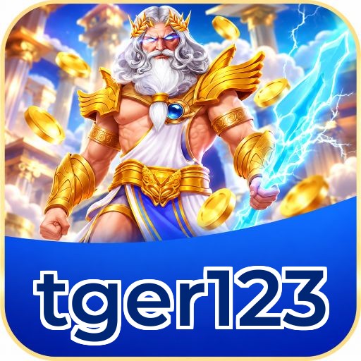 Screenshot 2 - tger123 Features
